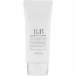 Jigott Sun Protect BB Cream SPF41 PA++ ������������� ��-����