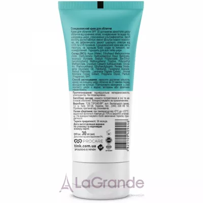 Tink Superfood Sunscreen Face Cream SPF30 ������������� ���� ��� ������� SPF30