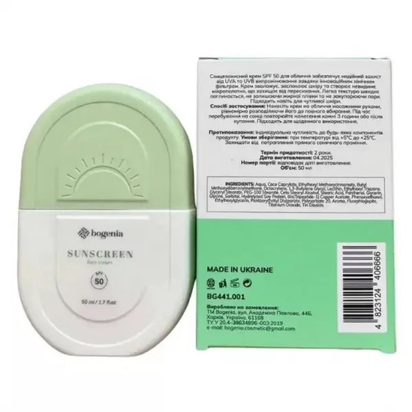 Bogenia Sunscreeen Face Cream SPF50 �������������� ���� SPF50