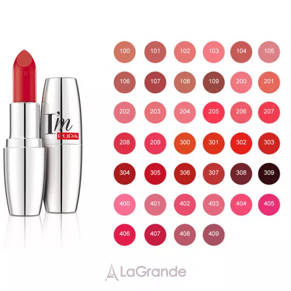 Pupa I'm Lipstick ������ ��� ��� 