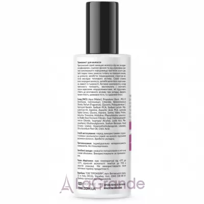 Tink Thermo Protective Hair Spray ������������� ����� ��� �������