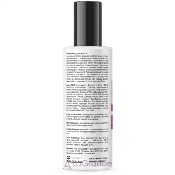 Tink Thermo Protective Hair Spray ������������� ����� ��� �����