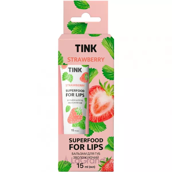 Tink Superfood For Lips Strawberry ����������� ������� ��� ��� 