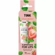 Tink Superfood For Lips Strawberry �������������� ������� ��� ��� 