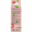 Tink Superfood For Lips Strawberry �������������� ������� ��� ��� 