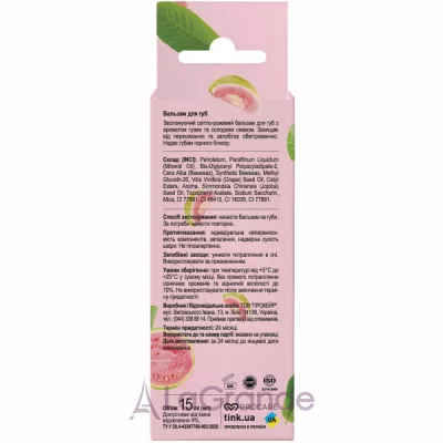 Tink Superfood For Lips Guava �������������� ������� ��� ��� 