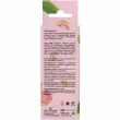 Tink Superfood For Lips Guava �������������� ������� ��� ��� 