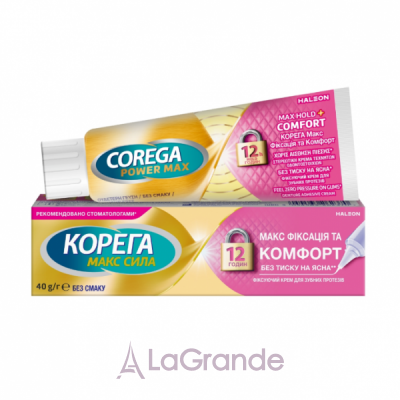 Corega Power Max Max Hold + Comfort ����������� ���� ��� ������ �������� 