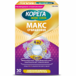 Corega Max Clean 4-in-1 Power 30pcs