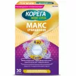 Corega Max Clean 4-in-1 Power 30pcs