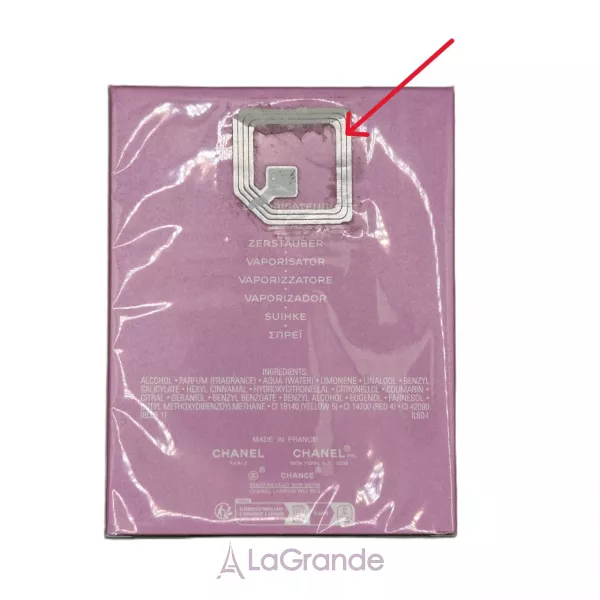 �ֲ��� Chanel Chance ����������� ����