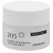 Arosha Boost Face 705 Extra Nourishing Texture Rich Cream ������-��������� ����