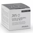 Arosha Boost Face 705 Extra Nourishing Texture Rich Cream ������-��������� ����