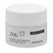 Arosha Boost Face 706 Extra Nourishing Cream Texture Light ������-����������� ���� ������ ��������