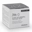 Arosha Boost Face 706 Extra Nourishing Cream Texture Light ������-����������� ���� ������ ��������