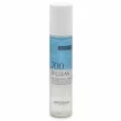 Arosha Boost Face 700 B-Clean ������ ���������� �������� ��� ������ �������