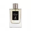 Alhambra Kismet Moscow ��������������� ����
