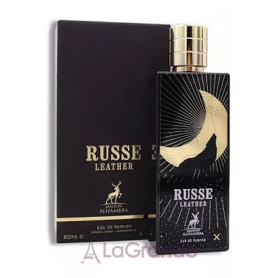 Alhambra Russe Leather ��������������� ����