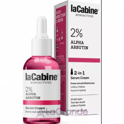 La Cabine 2% Alfa Arbutin Serum Cream ����-��������� ����� ���������� �� ��� ����������� ����