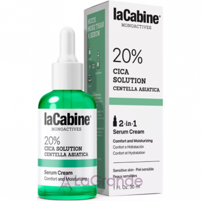 La Cabine 20% Cica Solution Serum Cream ������������� �� ������������� ����-��������� ��� ������� ​​�� ���������� ����