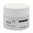 Arosha Boost Face 704 Hydra Cream �������������� ����