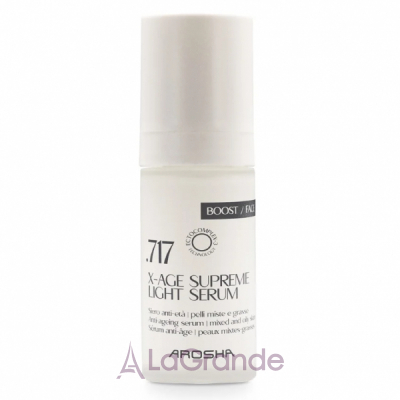 Arosha Boost Face 717 X-Age Light Serum ��������� ������-��������� ����