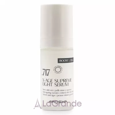 Arosha Boost Face 717 X-Age Light Serum ��������� ������-��������� ����