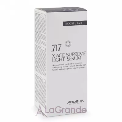 Arosha Boost Face 717 X-Age Light Serum ��������� ������-��������� ����