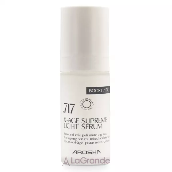 Arosha Boost Face 717 X-Age Light Serum �������������� �������-��������� ����