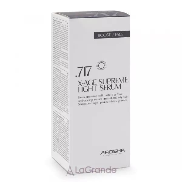 Arosha Boost Face 717 X-Age Light Serum �������������� �������-��������� ����