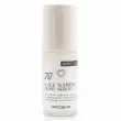 Arosha Boost Face 717 X-Age Light Serum ��������� ������-��������� ����