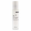 Arosha Boost Face 718 X-Age Light Cream 50ml