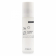 Arosha Boost Face 719 X-Age Light Cream Night 50ml