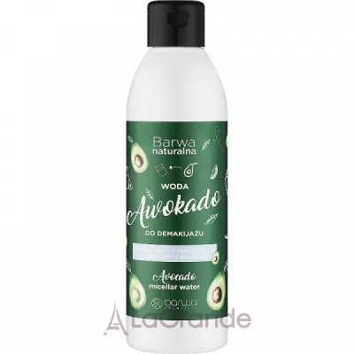 ������ Barwa Avocado Makeup Remover Water ����������� ���� ��� ������ ������� 