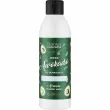 ������ Barwa Avocado Makeup Remover Water ����������� ���� ��� ������ ������� 
