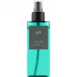 �ֲ��� pH Laboratories Anti-Frizz Sun Oil 125ml