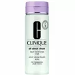 Clinique 3-Step Skin Care Type 3 Set ����� ��� ����� �� ��������������� � �������� � �������� ����� ����
