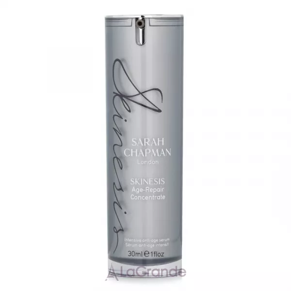 Sarah Chapman Skinesis Age Repair Serum ����������� �������������� ��������� ��� ����