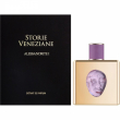 Valmont Storie Veneziane Alessandrite I 100ml