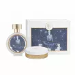 Haute Fragrance Company Diamond in the Sky ����� (��������������� ���� 75 �� + ��������������� ���� ��� ���� � �������� 270 ��)