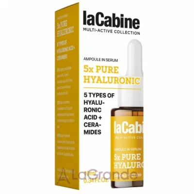 La Cabine 5xPure Hyaluronic Serum ����������������� ����������� ��������� ������ ���������� ������ � 5 ������ ������������ �������