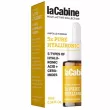 La Cabine 5xPure Hyaluronic Serum ����������������� ����������� ��������� ������ ���������� ������ � 5 ������ ������������ �������