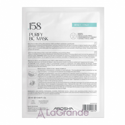 Arosha Reset Face 158 Purify Mask ��������� � �������������� �����