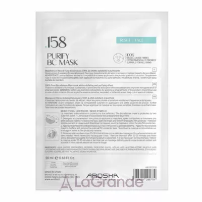 Arosha Reset Face 158 Purify Mask ��������� � �������������� �����
