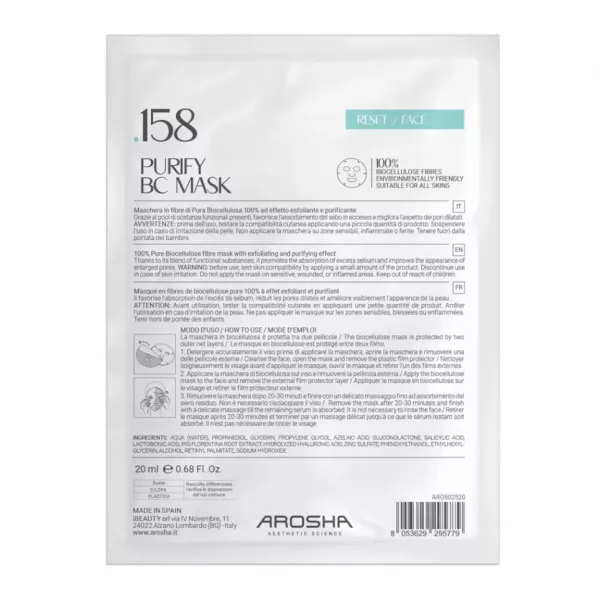 Arosha Reset Face 158 Purify Mask ��������� � �������������� �����