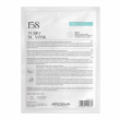 Arosha Reset Face 158 Purify Mask 20ml