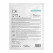 Arosha Reset Face 158 Purify Mask 20ml