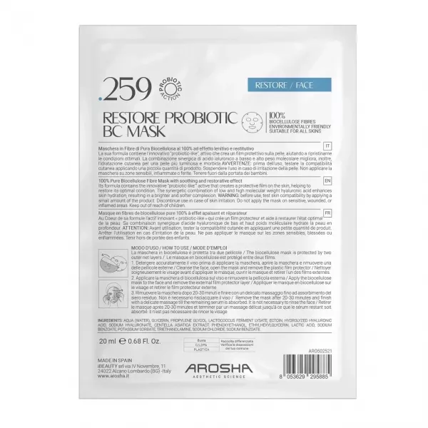 Arosha Restore Face 259 Restore Probiotic Mask ������������� ����������������� ����� � ������������