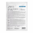 Arosha Restore Face 259 Restore Probiotic Mask 20ml