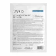 Arosha Restore Face 259 Restore Probiotic Mask 20ml